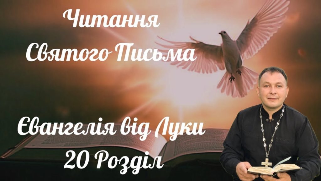 Розлучення Олексій Філюк Дружина: детальний огляд особистого життя та кар’єри
