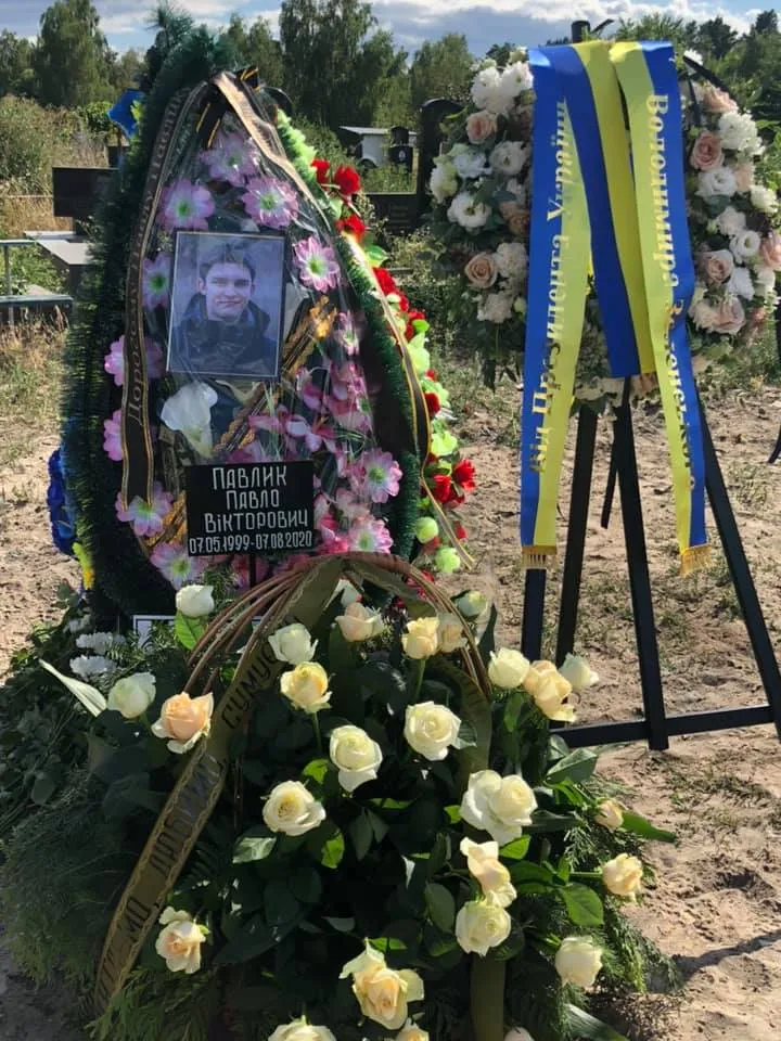 Син Віктора Павліка: Життя, Кар'єра та Особистість