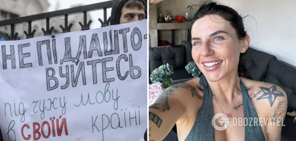 Колишній Чоловік Алхім: життєвий шлях, творчість і особисте життя