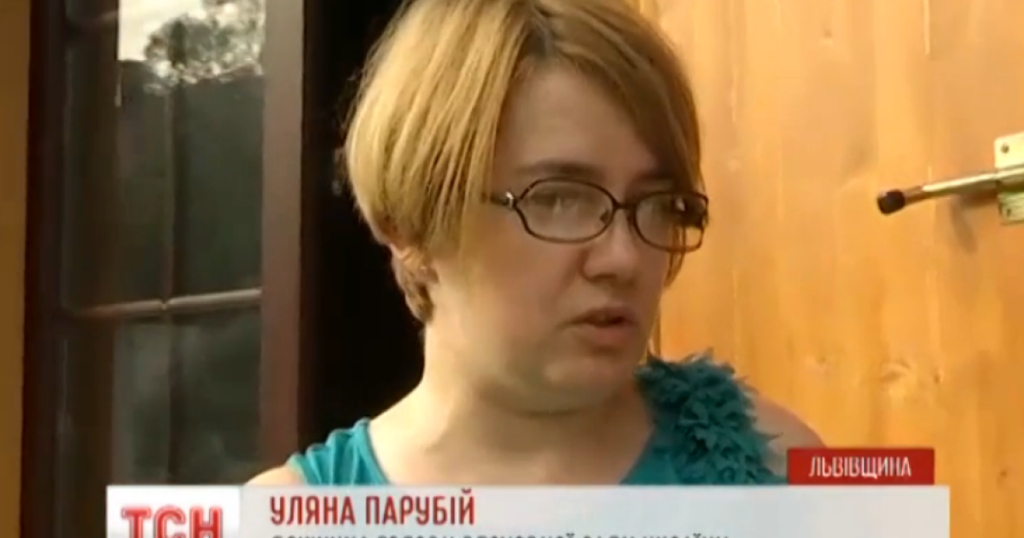 Парубій Де Зараз: текущая деятельность и личная жизнь