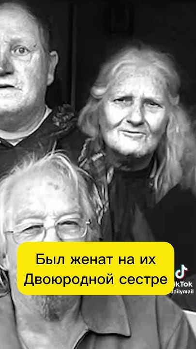 Семья Уиттакеров: биография, личная жизнь и карьера