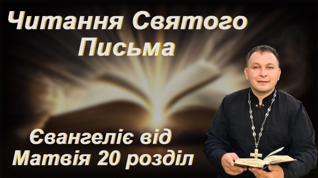 Розлучення Олексій Філюк Дружина: детальний огляд особистого життя та кар’єри