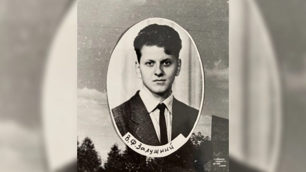 Валерий Залужный Настоящая Фамилия: Биография, Карьера и Личная Жизнь