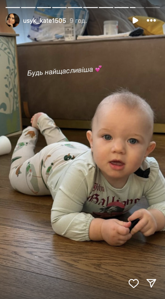 Скільки Дітей У Усика: Відомості про Сім’ю Олександра Усика