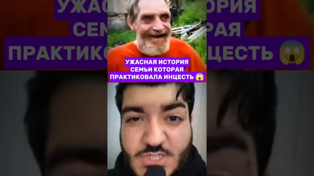 Семья Уиттакеров: биография, личная жизнь и карьера