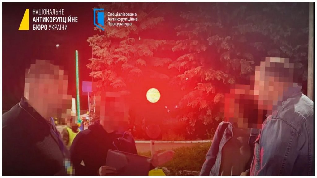 Міндіч Національність: біографія, кар’єра та особисте життя