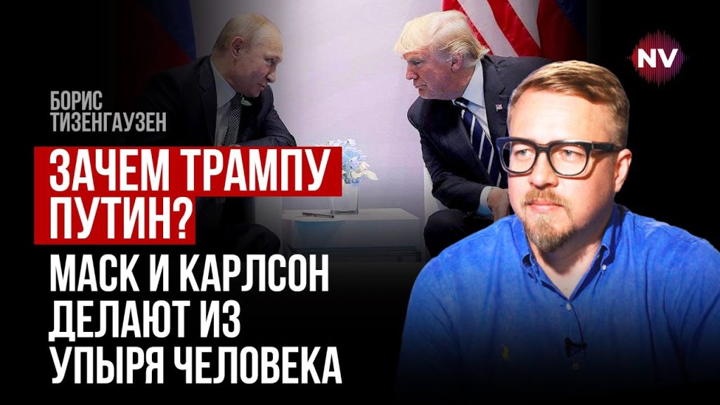 Борис Тизенгаузен Биография Личная Жизнь: Путь и Личность