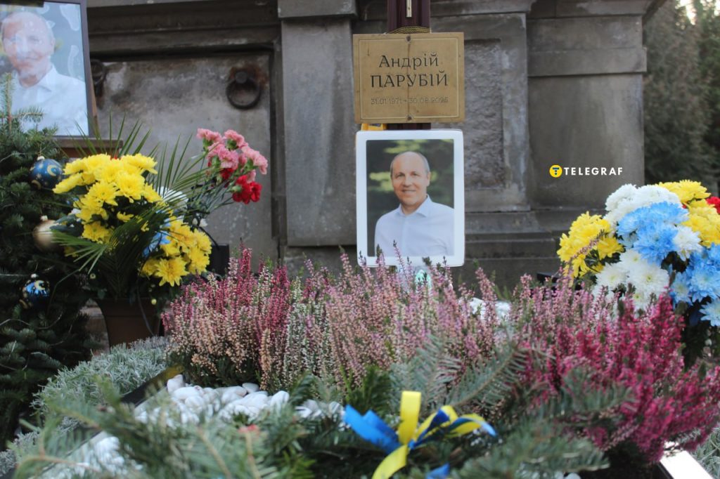 Парубій Де Зараз: текущая деятельность и личная жизнь