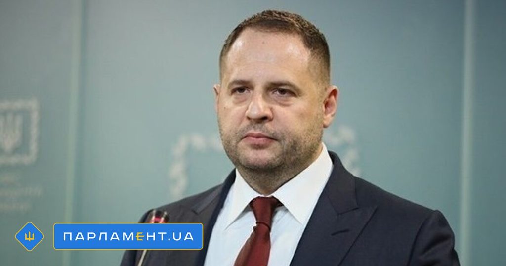 Андрей Ермак Национальность Родители: подробная информация о биографии и семье