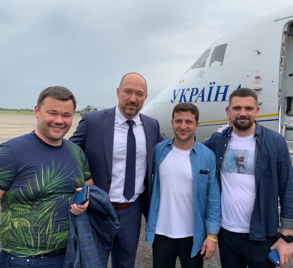 Денис Шмыгаль Национальность и жизненный путь