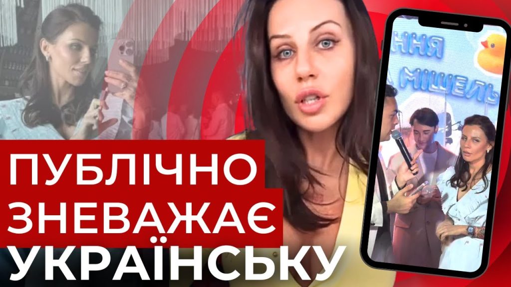 Колишній Чоловік Алхім: життєвий шлях, творчість і особисте життя