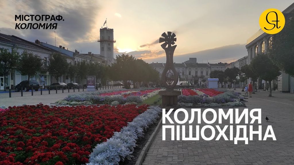 Коломойский Где Сейчас: последние новости о местонахождении и деятельности