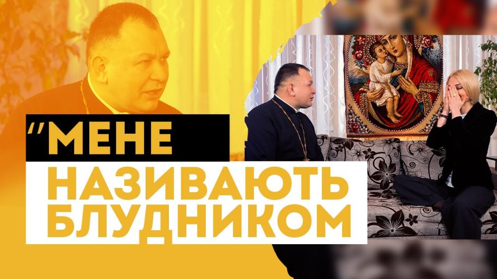 Розлучення Олексій Філюк Дружина: детальний огляд особистого життя та кар’єри