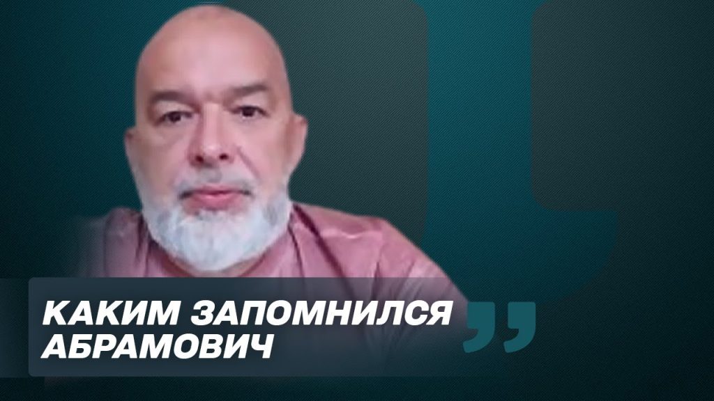 Михаил Шейтельман Сын: биография, личная жизнь и профессиональный путь