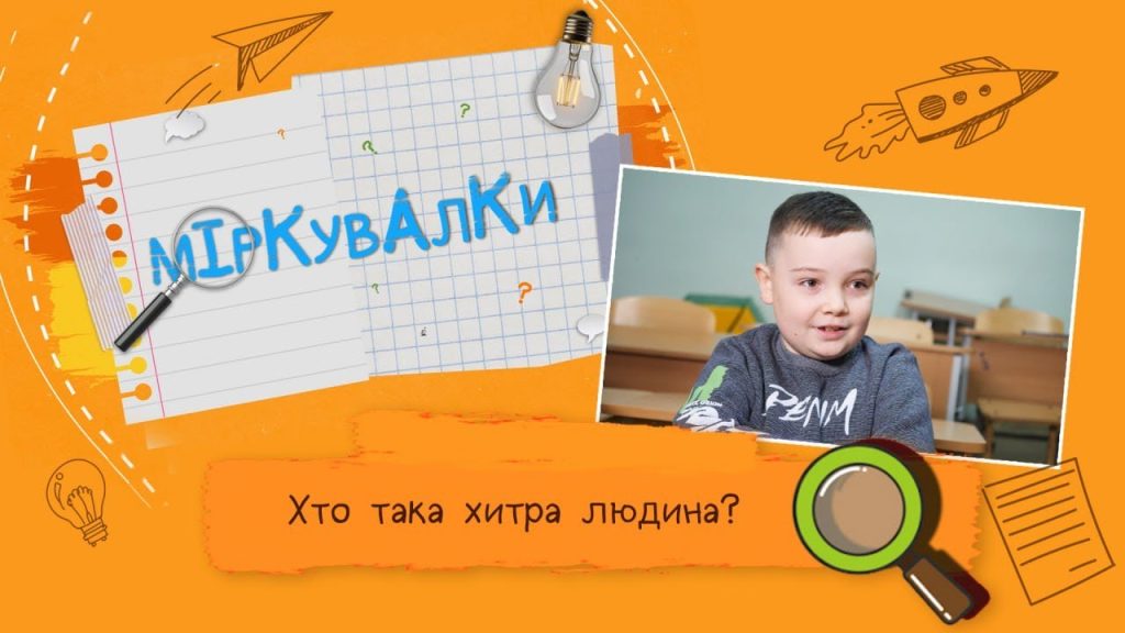 Хто Така Ірка: біографія, особисте життя та творчий шлях