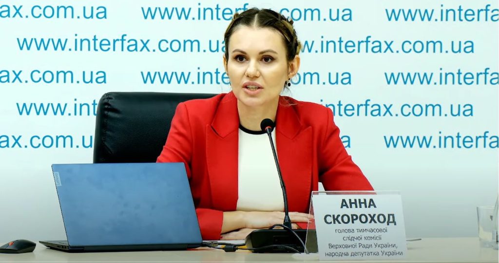 Анна Скороход Где Сейчас: биография, карьера и личная жизнь