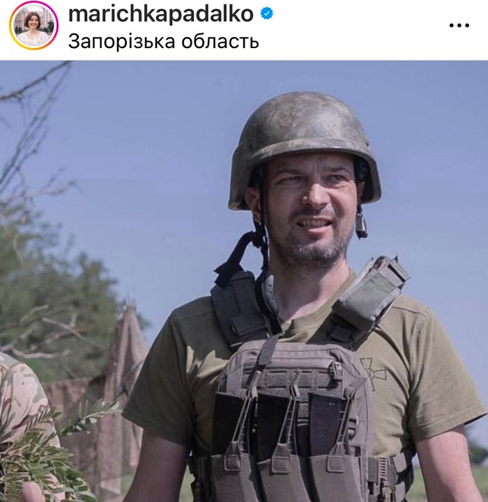 Марічка Падалко Перший Чоловік: життя, кар’єра та особисті подробиці