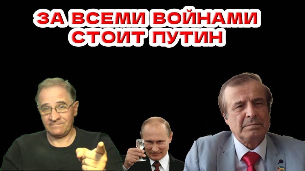 Борис Пинкус Биография Национальность: Полный обзор жизни и карьеры