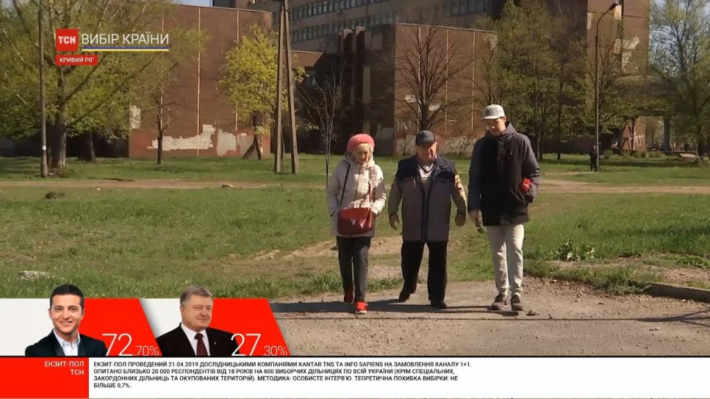 Батьки Зеленського Національність: Біографія, Родина та Кар'єра