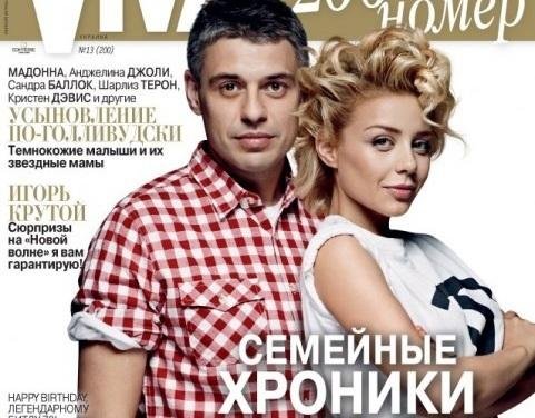 Муж Тины Кароль: подробности биографии, личной жизни и карьеры Евгения Огиря
