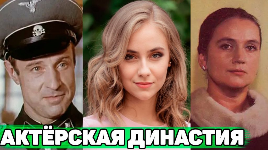 Клавдия Дрозд Муж: жизненный путь и профессиональная карьера
