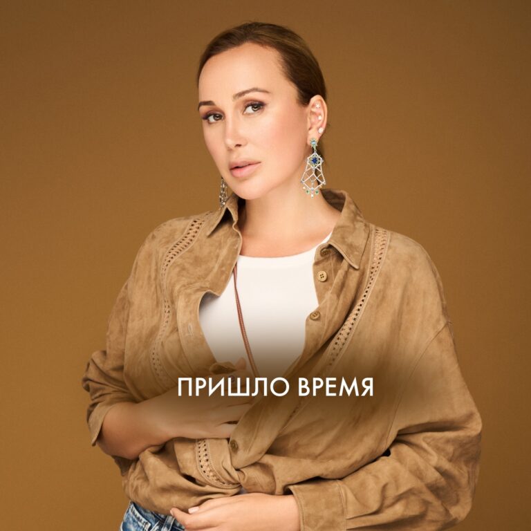 Ирина Узлова Биография, Личная Жизнь – подробный обзор жизни и карьеры