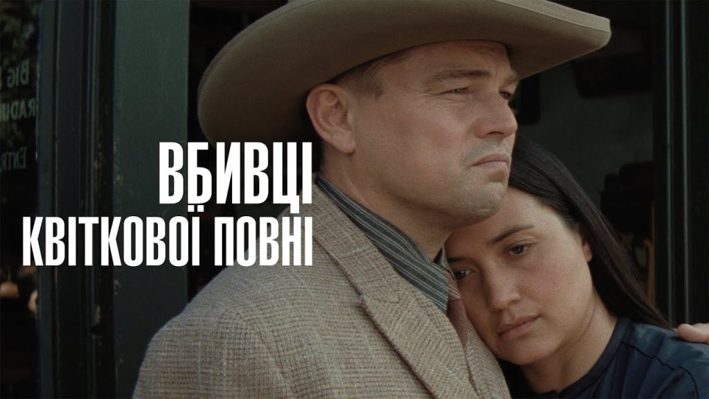Колишній Чоловік Квіткової: біографія, особисте життя та професійний шлях