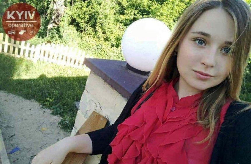Нова Дівчина Пустовіта: біографія, особисте життя та кар'єра