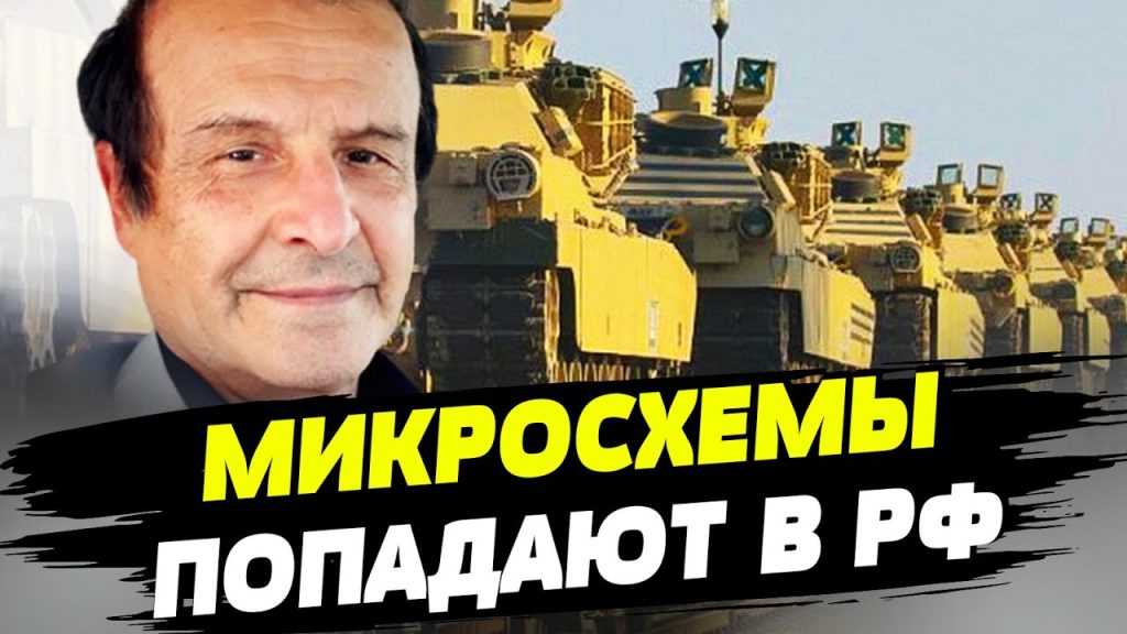 Борис Пинкус Биография Национальность: Полный обзор жизни и карьеры