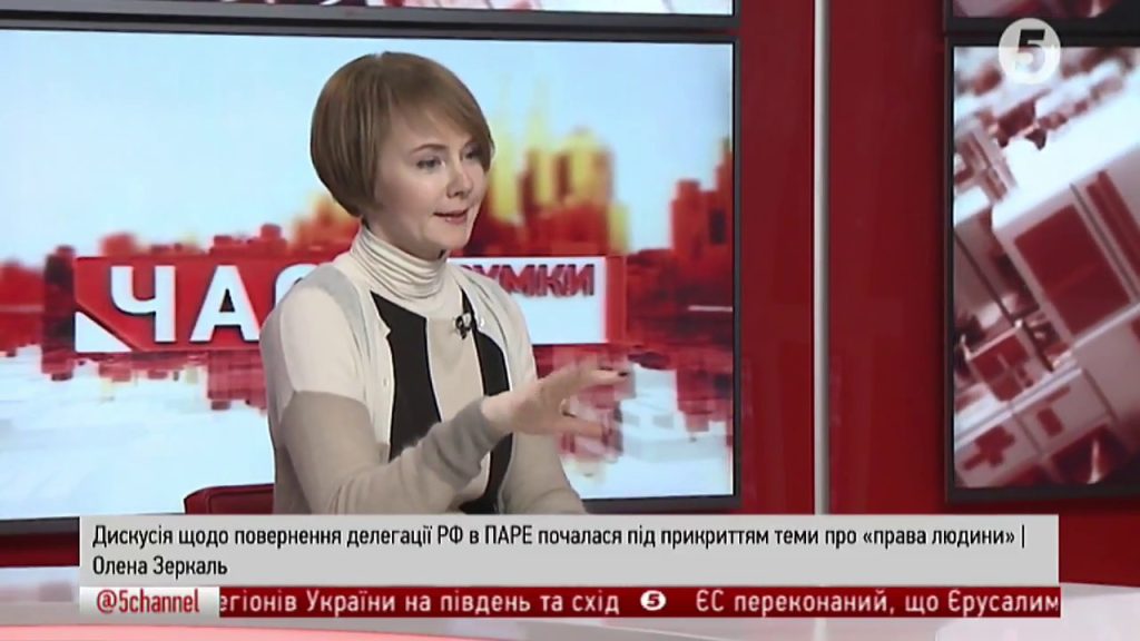 Лана Зеркаль Родители: подробности о семье и влиянии на судьбу