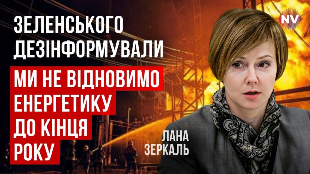 Лана Зеркаль Родители: подробности о семье и влиянии на судьбу