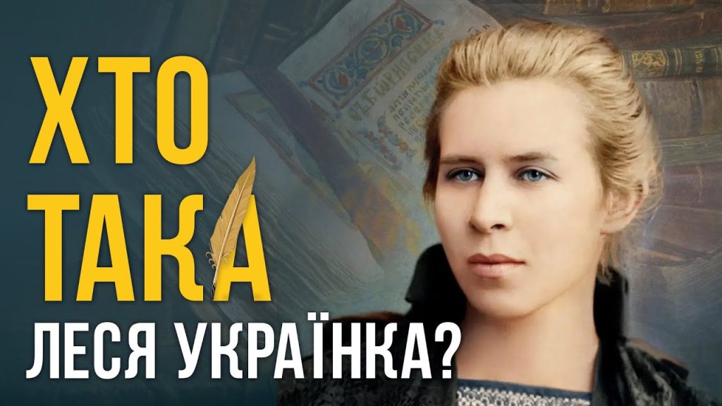Хто Така Ірка: біографія, особисте життя та творчий шлях