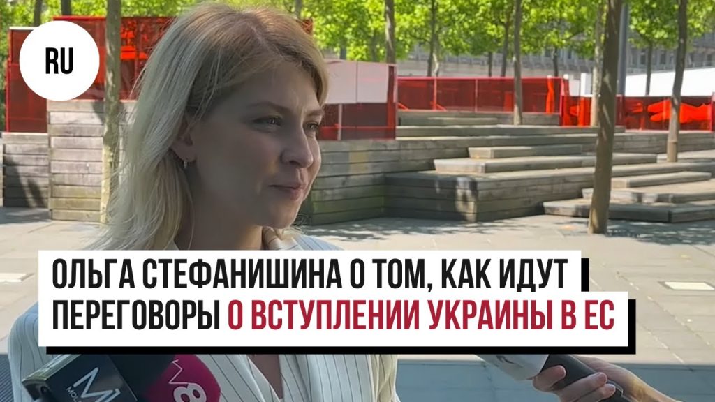 Ольга Стефанишина Муж Погиб: подробности личной жизни и карьеры