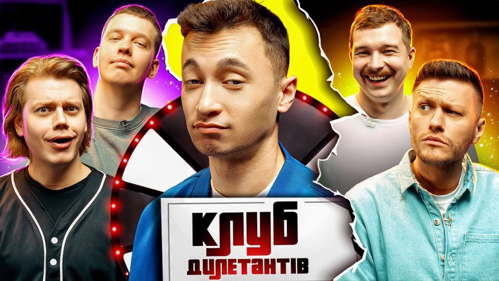 Костя Трембовецький Колишня Дружина: подробности личной жизни и карьеры