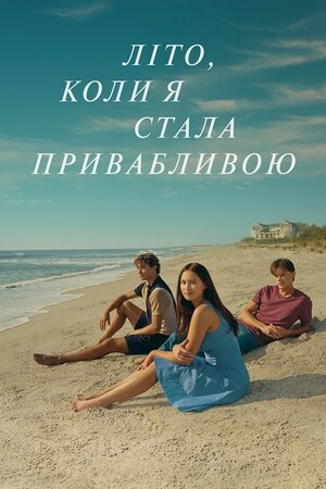 Антоніна Хижняк Перший Чоловік: подробности личной жизни и карьеры