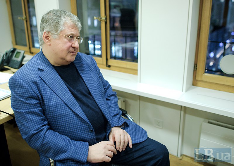 Коломойский В Молодости: Биография, Карьера и Личная Жизнь