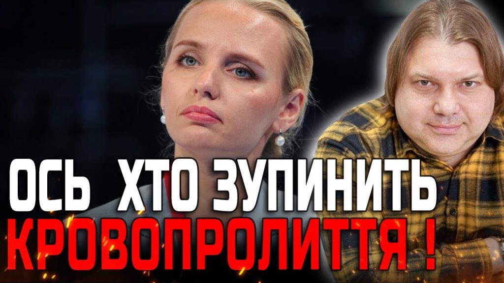 Влад Росс Настоящая Фамилия: подробная биография и карьера артиста