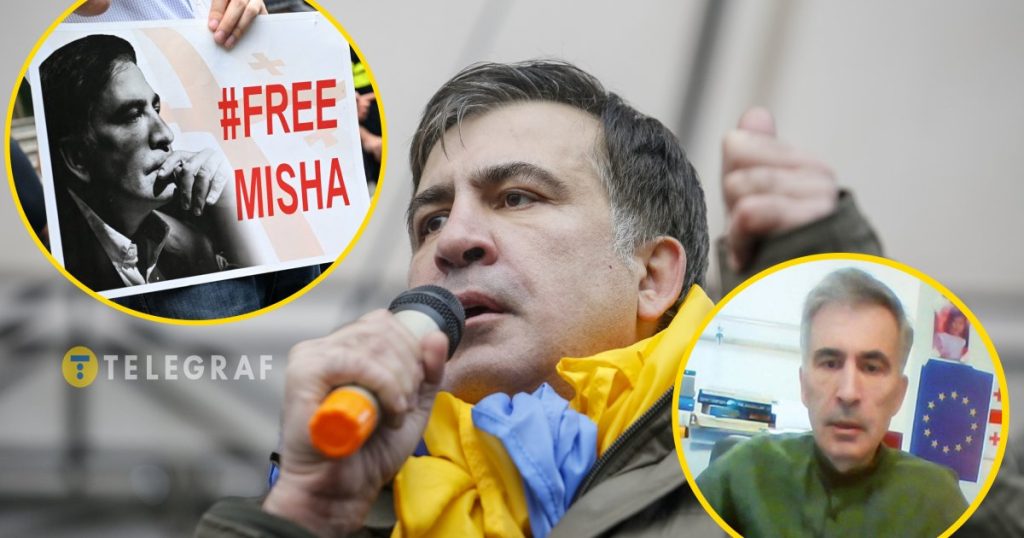 Саакашвили Сейчас: современный этап жизни и политической деятельности