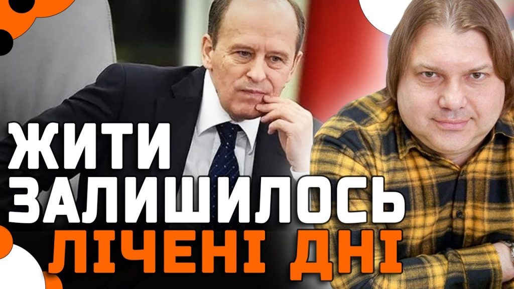 Влад Росс Настоящая Фамилия: подробная биография и карьера артиста
