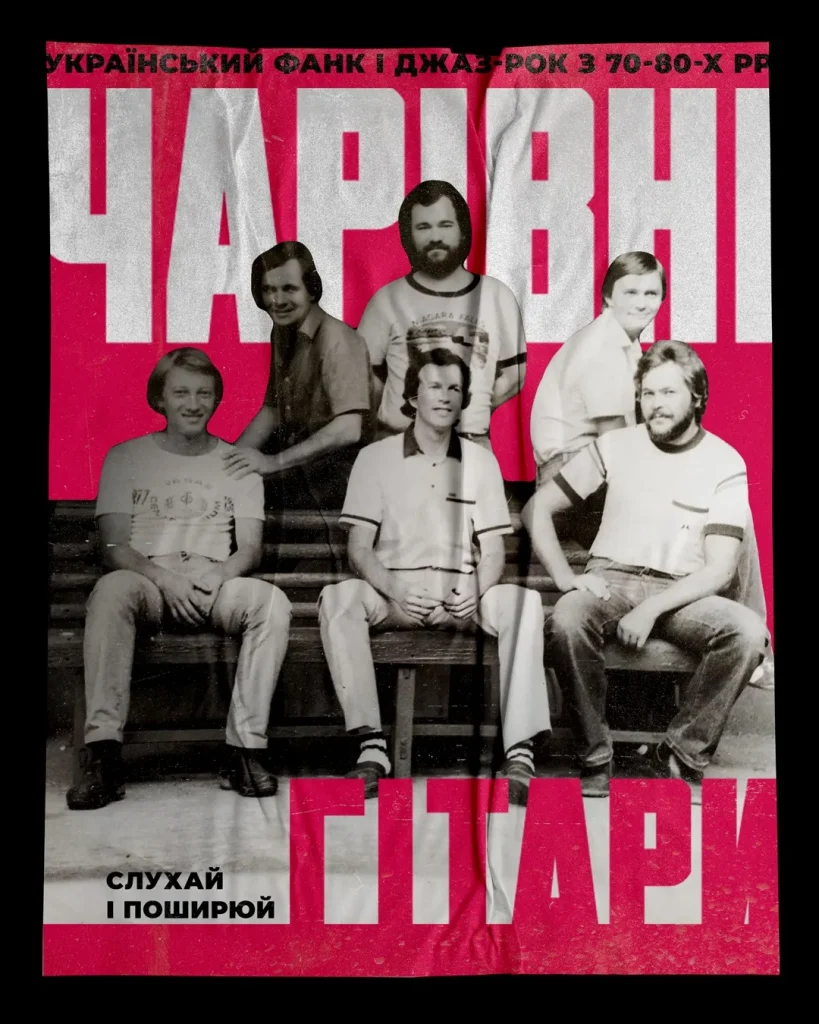 Тарас Петриненко Перша Дружина: подробности личной жизни и биографии