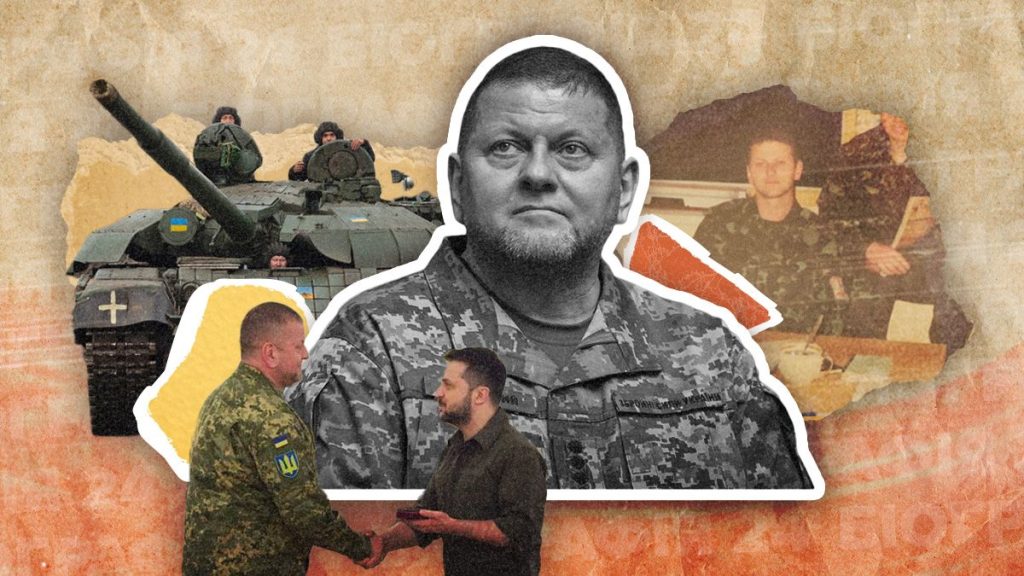 Залужний Біографія: життєвий шлях, військова кар’єра та особисте життя