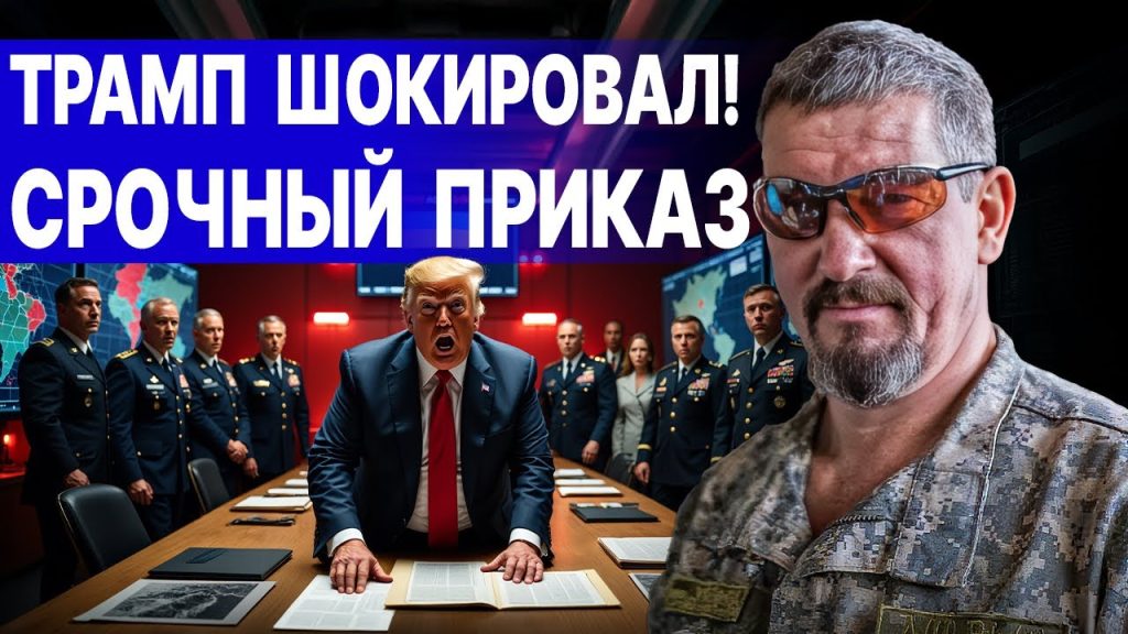 Арти Грин Где Сейчас: Биография, Карьера и Личная Жизнь